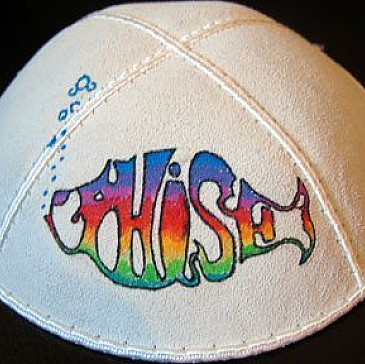 Stone Family Haggadah - 5778