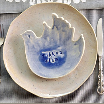 A Resistance Haggadah | לְהִתְנַגֵד