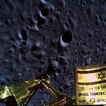 THE SPIEGEL FAMILY HAGGADAH 2019/5779