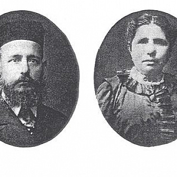 Stark Family Haggadah 2022