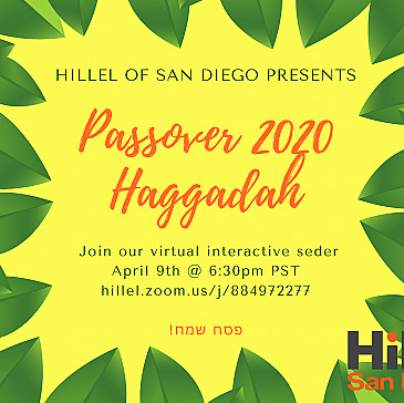 Hillel of San Diego Haggadah