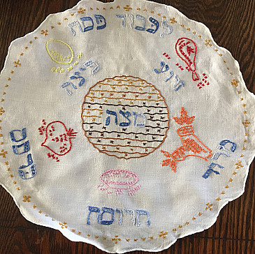 Rachel's Haggadah 2020