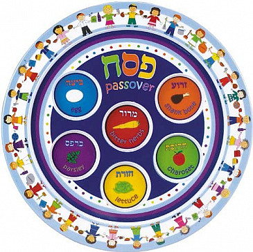 2021 Social Distancing Haggadah