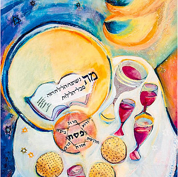 The Alexander's Virtual Haggadah