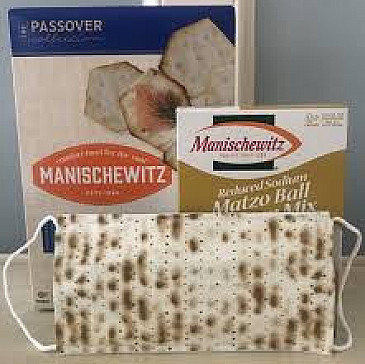 A Very Socially Distant Passover