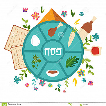 Passover Haggadah