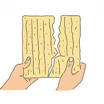 Levinson Minimalist Haggadah 2021