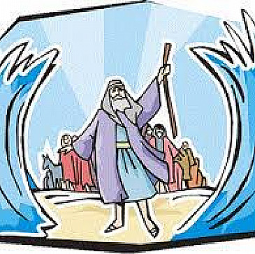 Temple Israel of Natick - Vav/Zayin