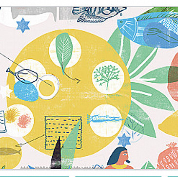 The Liberal Feminist Vegetarian Haggadah for the Jewish and their Gentile Friends