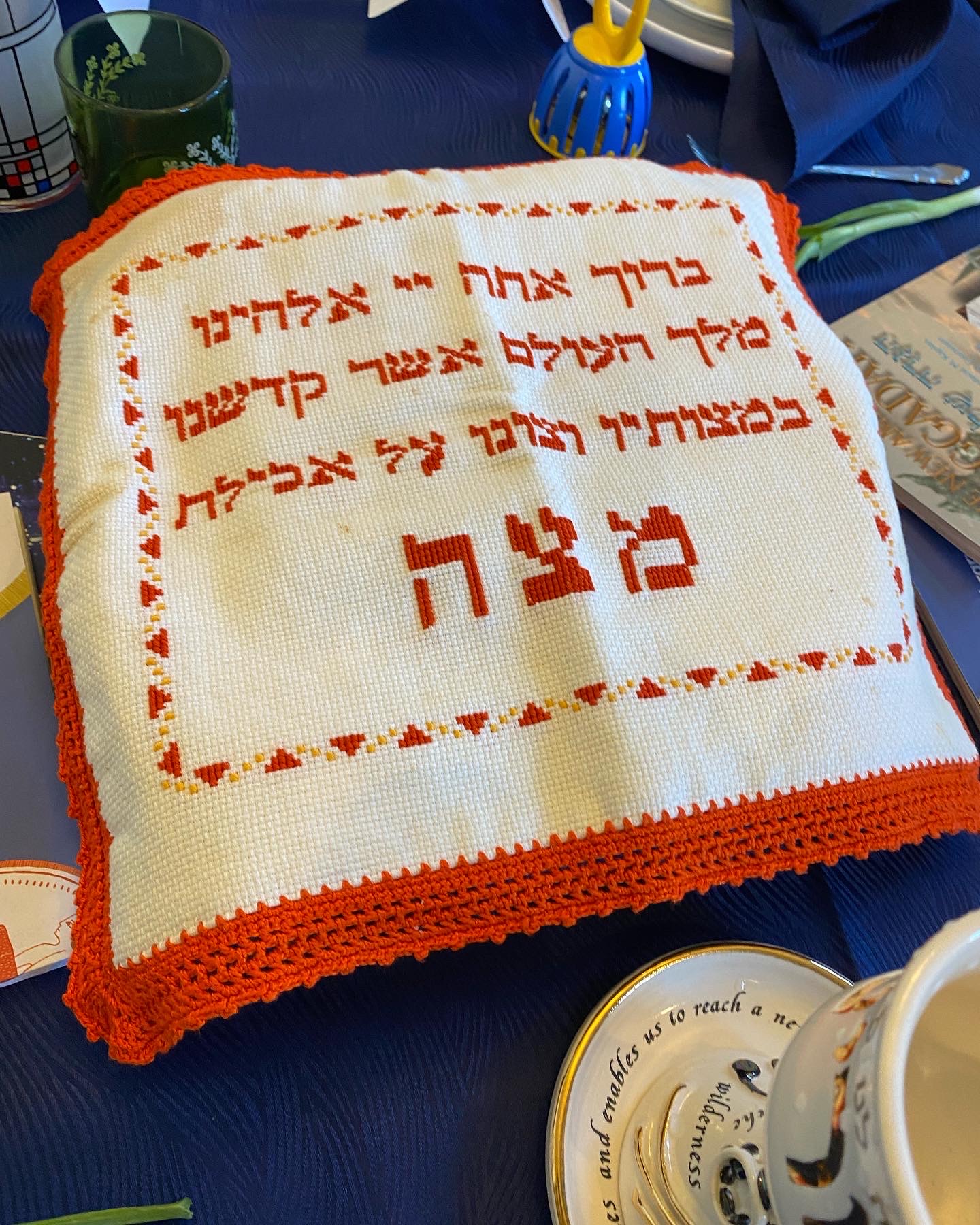 Haggadah 2023