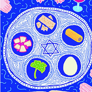 An Atlas Corps Haggadah