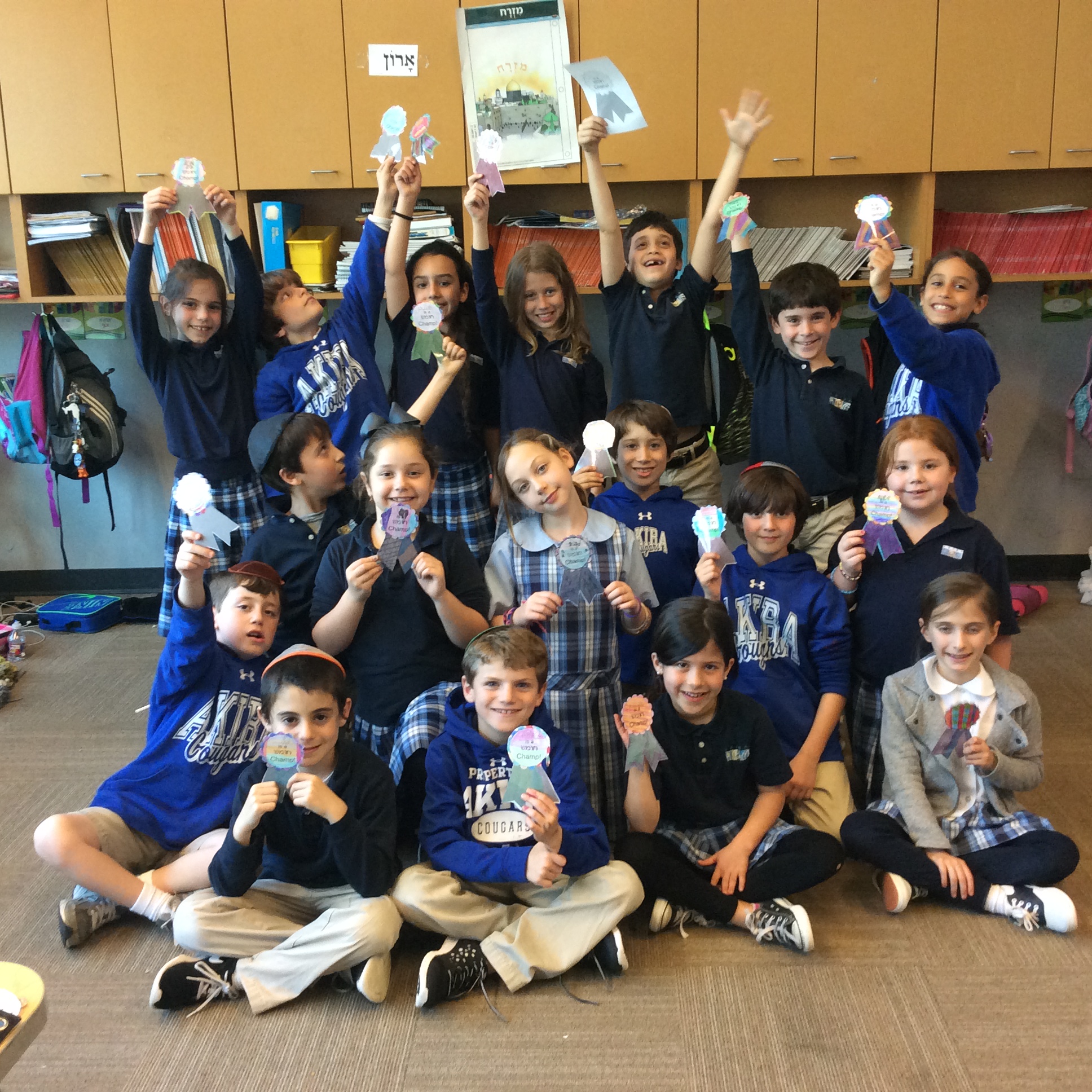 Haggadah 2nd Grade B