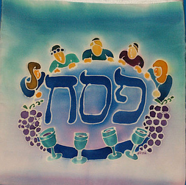 Koff's Passover Haggadah