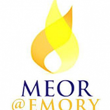 Meor Emory Haggadah Supplements