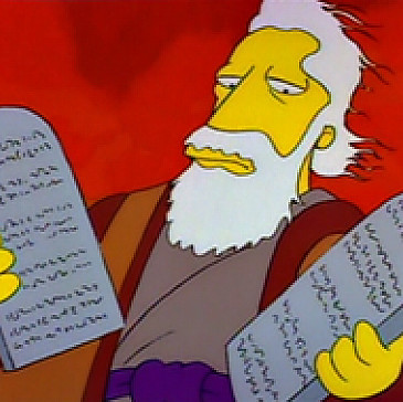 Heska Amuna Synagogue, 5777