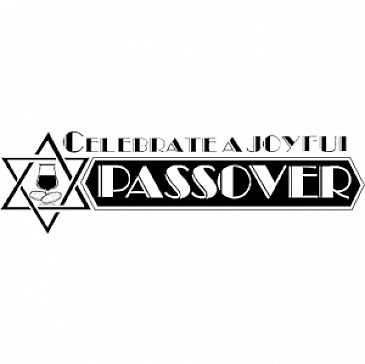 Freeman Family Haggadah 2017