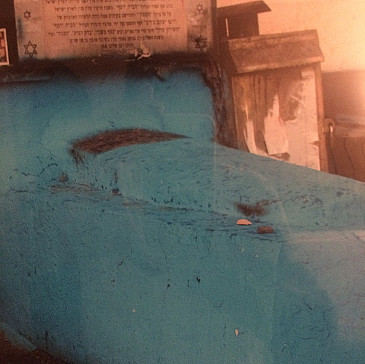 וימצא אותו אחיה