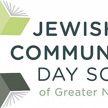 Passover Hagaddah of Jewish Community Day School 