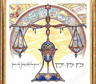 Justice Shall You Pursue Image