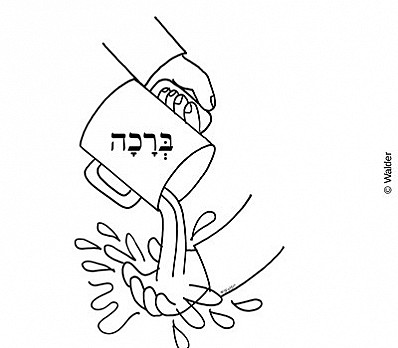 Urchatz - Washing Away What We Carry