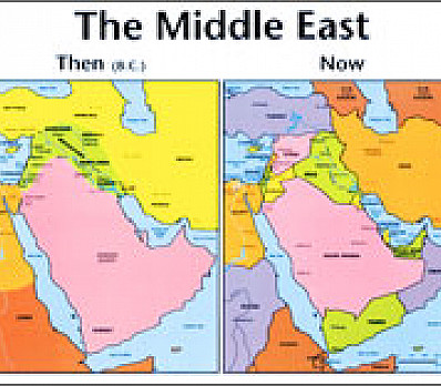 Old Middle East + New Middle East