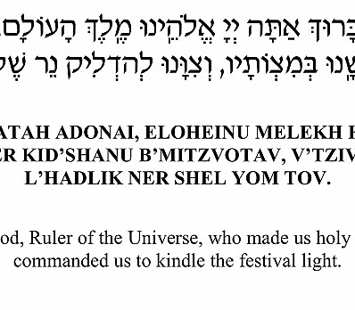 Lighting the Candles