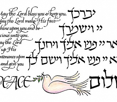 Blessing the Children