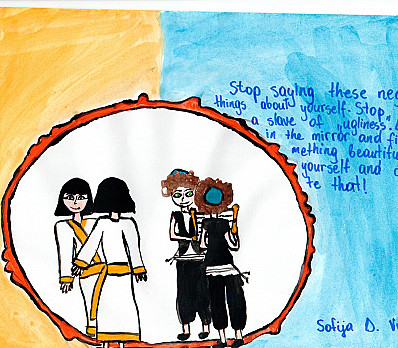 GBM Four Children Art Contest