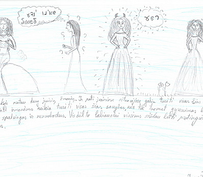 GBM Four Children Art Contest