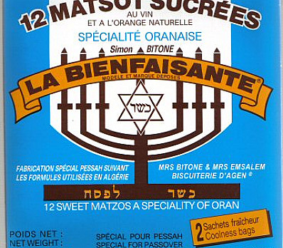 Matsot sucrées à l'orange 