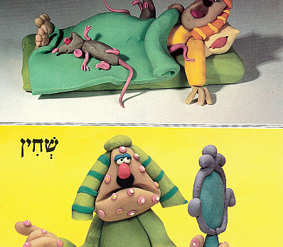 The Ten Plagues as Claymation #3