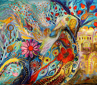 The Hills of Jaffo, by Elena Kotliarker