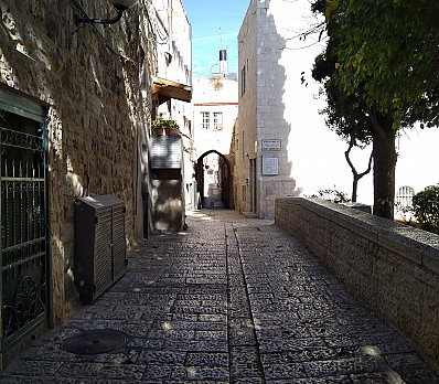 Dayenu Song in Hebrew and English