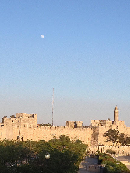 Nirtzah - Next Year in Jerusalem