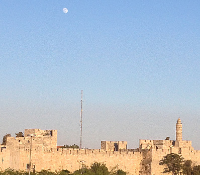 Nirtzah - Next Year in Jerusalem