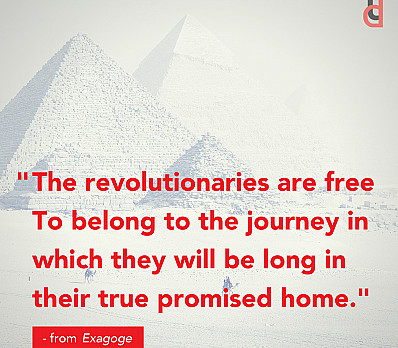 The revolutionaries are free to belong...
