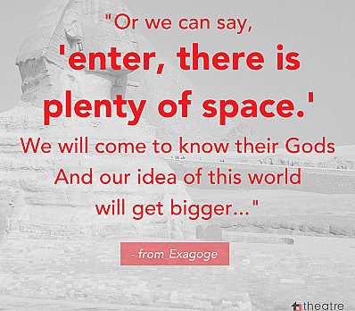 enter, there is plenty of space