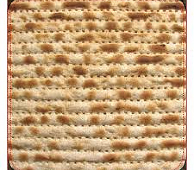 Matzah