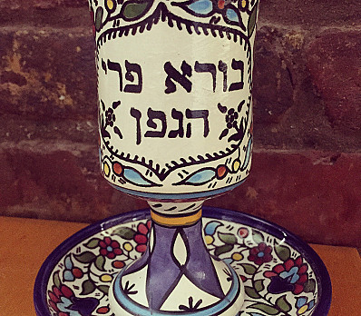 The 4 cups of wine - let's drink like kings