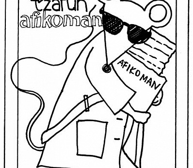 Kid Coloring Afikoman