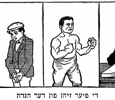 Four Children - 1920s