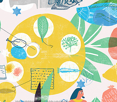 Passover: An Introduction