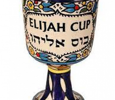 The Cup of Elijah