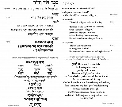 From Generation to Generation