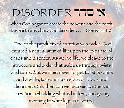 Disorder אי סדר