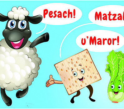 Pesach, matza and maror