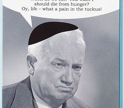 Maror: The Bitter Herb