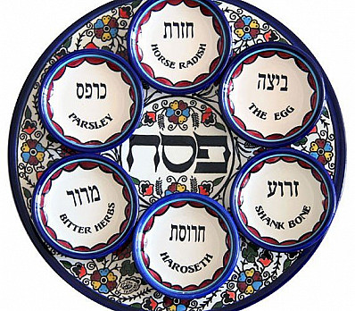 Seder Plate Armenian