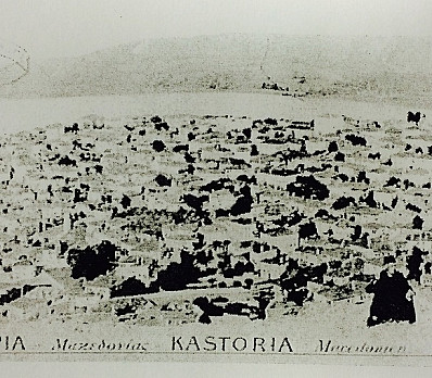 From Kastoria...