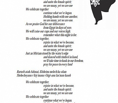 We Celebrate Together